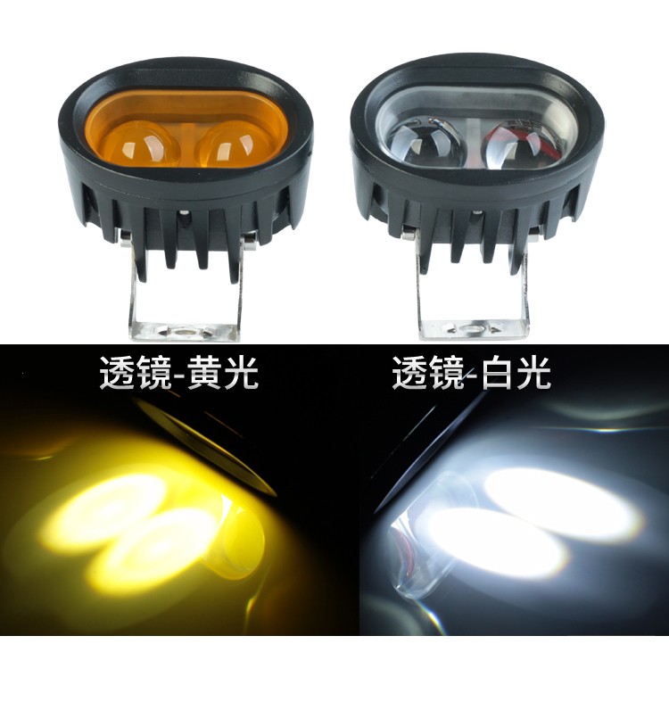 Pakrys Curved 20W LED Light Bar - Plug and Play Waterproof Tractor Work Light for Agricultural Vehic